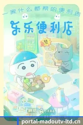 全网热搜霸榜