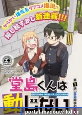 大数据脱水